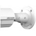 Hikvision DS-2CD2620F-IS Hikvision DS-2CD2620F-IS